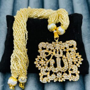 Gold Allah Pendant