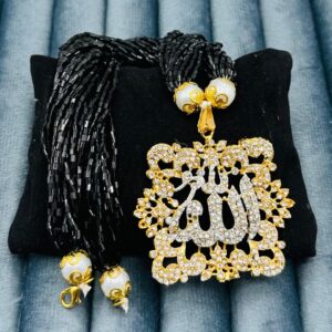 Black Allah Pendant
