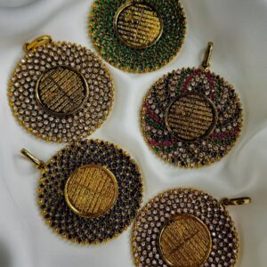 Ayat-ul-khusire pendant