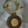 Ayat-ul-khusire pendant - Image 5