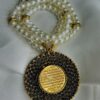 Ayat-ul-khusire pendant - Image 2